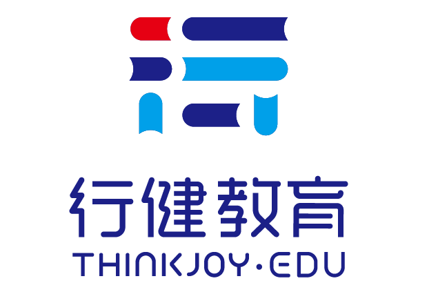 信息技术咨询服务与其他相关服务的边界探析