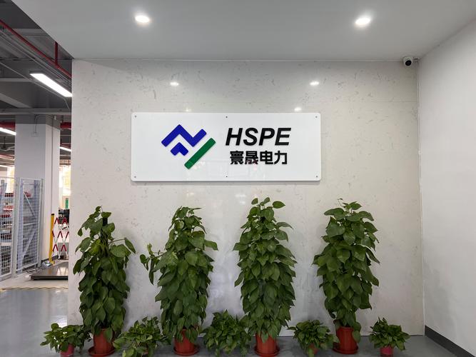 多元科技驱动未来 从电力到信息技术的综合服务版图